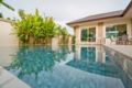  So close to NAIHARN Beach 2 bedroom Pool Villa ホテルの詳細