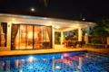 Somkid loft house pool villa ホテルの詳細