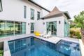 Stunning giant 3BR pool villa l max 8 pax - VVP18 ホテルの詳細