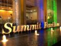 Summit Pavilion Hotel ホテルの詳細