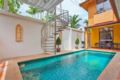 Sunny Villa | 4 Bed Pool Villa in Jomtien Pattaya ホテルの詳細