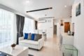 Superb two-bedroom in the heart of Pattaya ホテルの詳細