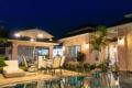 The napa private pool villa phuket 240 sq.m ホテルの詳細