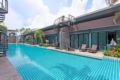 The Sea View Villa 12BR Sleeps 24 w/Pool & Gym ホテルの詳細