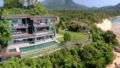 The View (4BR villa Kids&Garden BR) ホテルの詳細