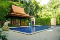 The Villa Vanali Two Bedroom Pool Front ホテルの詳細