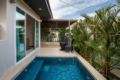 The Ville Jomtien-Plunge Pool 2-bedroom Villa-B24 ホテルの詳細