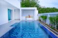 The White Pool Villa Naihan Phuket ホテルの詳細