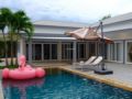 Thiva Pool Villa Hua Hin ホテルの詳細
