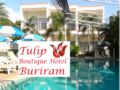 Tulip Boutique Hotel ホテルの詳細