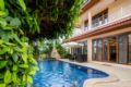 U TALAY POOL VILLA - Clean & Comfort ホテルの詳細