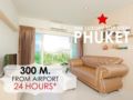 Unseen PHUKET Airplanes view 4 MIN. from AIRPORT ホテルの詳細
