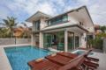 Viewpoint Grande Splendid 6 Bed Villa in Pattaya ホテルの詳細