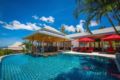 Villa La Vue 5 BDRM Sea View Private Pool ホテルの詳細