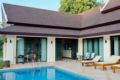 Villa Naka Krabi and private pool ホテルの詳細