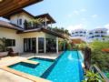 Villa Suay Pap ホテルの詳細