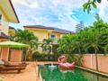 Woo Chiangmai Pool Villa ホテルの詳細