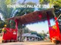 YIN&YANG PALACE pai-/mountain view/balcony/R-B ホテルの詳細