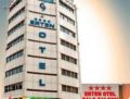 Adana Erten Hotel ホテルの詳細