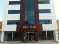 Adana Madi Hotel ホテルの詳細