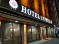 ANKARA CAPİTAL OTEL ホテルの詳細