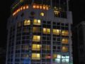 Ankara Princess Hotel ホテルの詳細