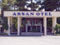 Arsan Hotel ホテルの詳細