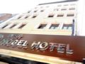 Best Nobel Hotel ホテルの詳細