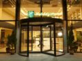 Holiday Inn Gebze - Istanbul Asia ホテルの詳細