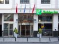 Holiday Inn Sisli ホテルの詳細