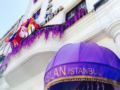 Hotel Aslan Istanbul ホテルの詳細