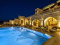 Kayakapi Premium Caves - Cappadocia Hotel ホテルの詳細