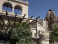 Les Maisons de Cappadoce ホテルの詳細