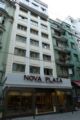 Nova Plaza Taksim Square by Hotelistan ホテルの詳細