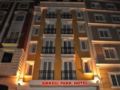 Sirkeci Park Hotel ホテルの詳細
