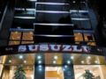 Susuzlu Hotel ホテルの詳細