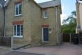 3 Bedroom Cottage good for London and Stansted ホテルの詳細