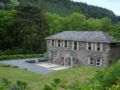 Afon Gwyn Country House ホテルの詳細