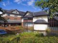 Holiday Inn Glasgow - East Kilbride ホテルの詳細