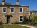 The Lodge at Birkby Hall ホテルの詳細