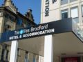 Trivelles Hotel - Bradford - Sunbridge Rd ホテルの詳細