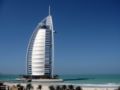 Burj Alrab View Luxury One Bed. Al Sufouh Sleeps 4 ホテルの詳細