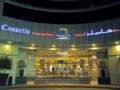 Cassells Al Barsha Hotel ホテルの詳細