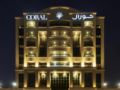 Coral Dubai Deira Hotel ホテルの詳細