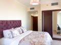 Dubai Marina,Elite Residence,3102, 2 beds ホテルの詳細