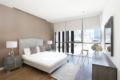 Elegant 2 Bedroom Apartment in City Walk ホテルの詳細