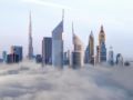 Jumeirah Emirates Towers ホテルの詳細