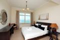 Kennedy Towers -2 Bed Al Sultana - Palm Jumeirah ホテルの詳細
