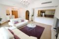 Kennedy Towers -2 Bed Community View - Al Haseer ホテルの詳細