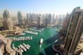 Kennedy Towers - Cayan Tower 1 Bed Dubai ホテルの詳細